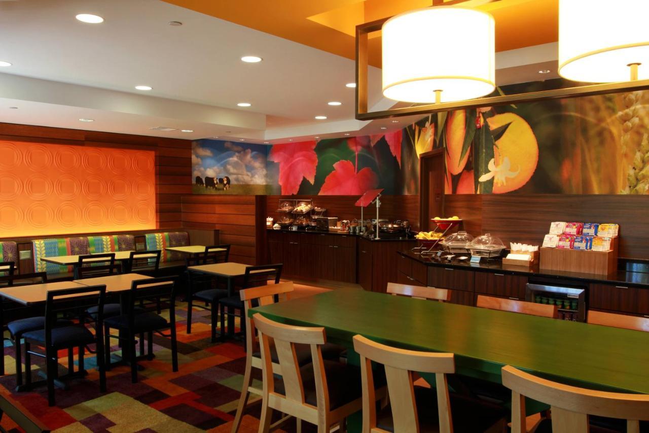 Fairfield Inn & Suites Traverse City Zewnętrze zdjęcie